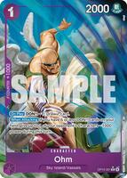 マイです。 セブンイレブン 冬ギフト カタログ / TCG | 商品一覧 | X- enemy of