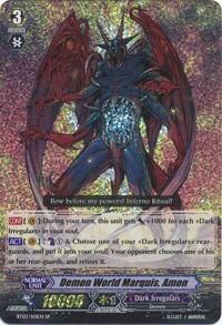 Demon World Marquis, Amon