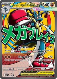 Mega Lucario ex - 033 #033 from ME: Mega Evolution Promo Pokemon card image
