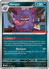 Gengar (Cosmos Holo) (Gamestop Exclusive) #050/088 from Miscellaneous Cards & Products Pokemon card image
