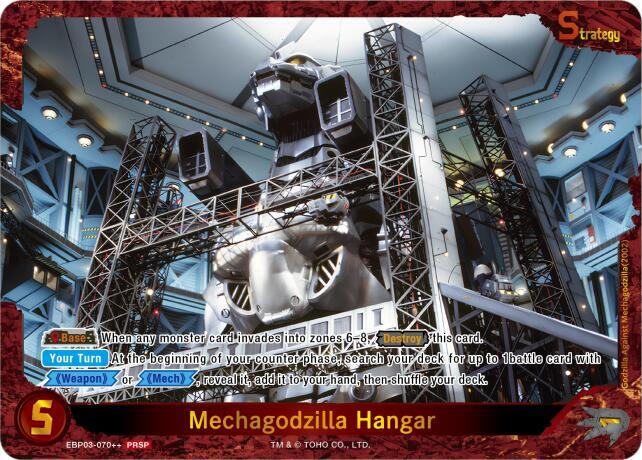 Mechagodzilla Hangar (EBP03-070++) - Promo Cards - Godzilla Card
