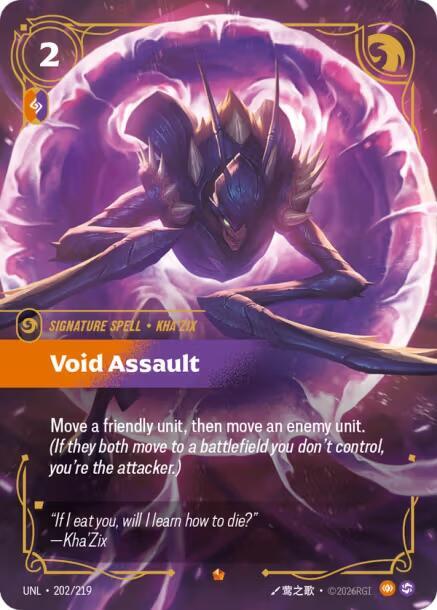 Rek'sai - Void Burrower (Overnumbered) - Spiritforged - Riftbound ...
