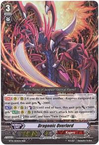 Dragonic Overlord