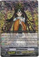 CEO Amaterasu - BT01: Descent of the King of Knights - Cardfight