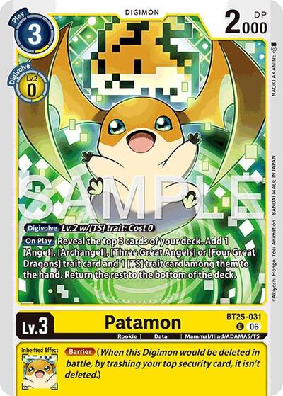 Patamon