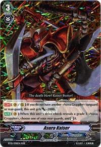 Asura Kaiser