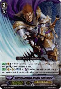 Demon Slaying Knight, Lohengrin