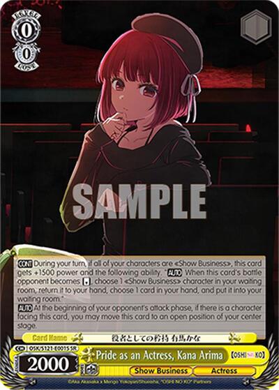 Pride as an Actress, Kana Arima (SR) [OSHI NO KO] Vol.2 card price