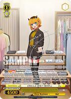 Which One to Choose? MEMcho (SSP) - [OSHI NO KO] Vol.2 - Weiss