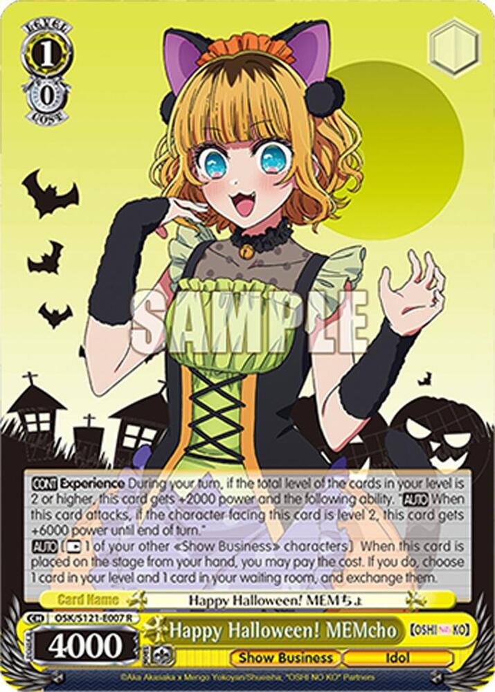 Happy Halloween! MEMcho