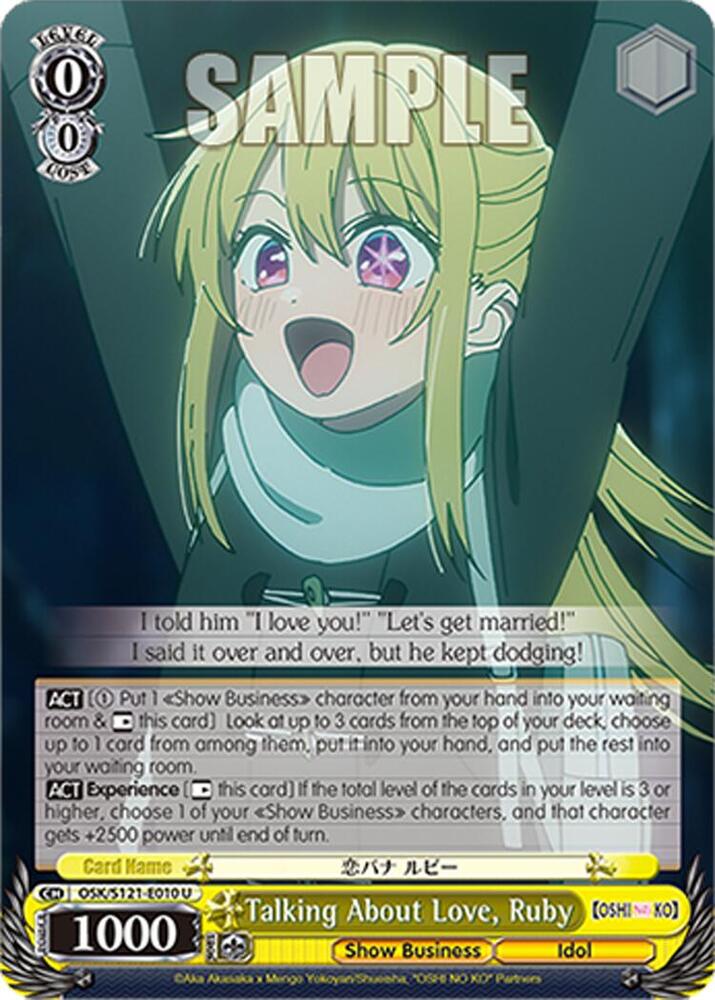 Talking About Love, Ruby