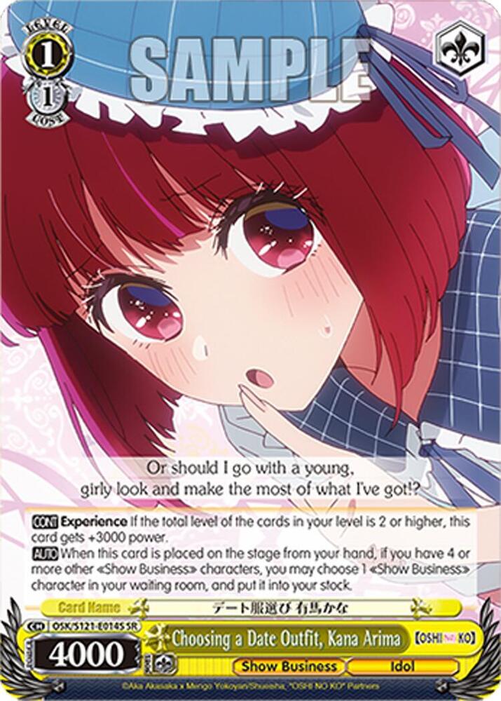 Choosing a Date Outfit, Kana Arima (SR)