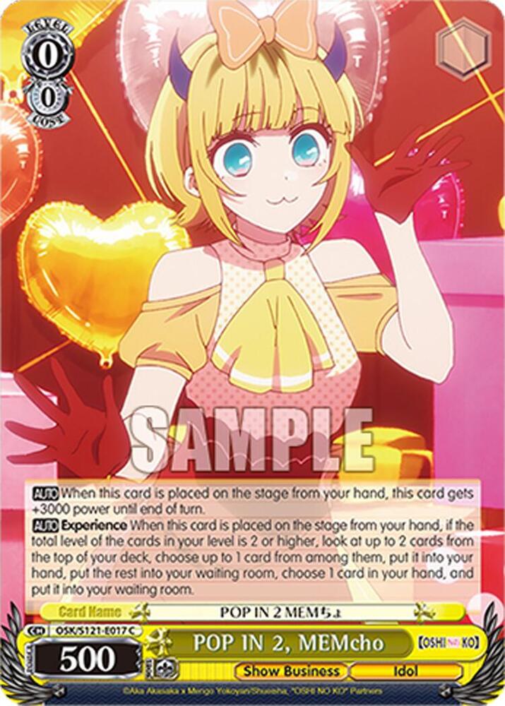 POP IN 2, MEMcho - [OSHI NO KO] Vol.2 - Weiss Schwarz - TCGplayer.com