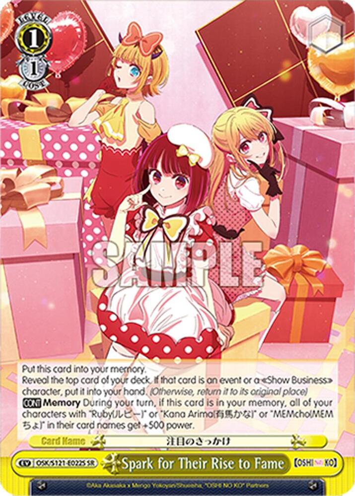 Spark for Their Rise to Fame (SR) - [OSHI NO KO] Vol.2 - Weiss