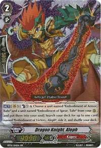 Dragon Knight, Aleph