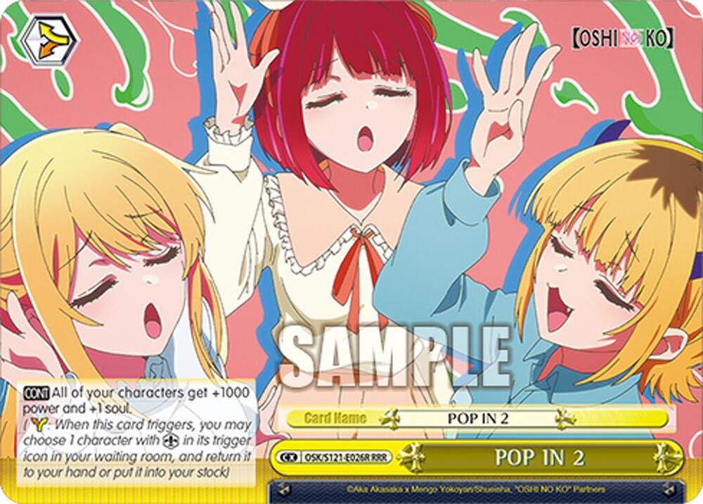 POP IN 2 (RRR)