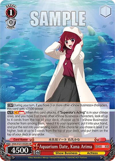 Aquarium Date, Kana Arima (SR) [OSHI NO KO] Vol.2 card price