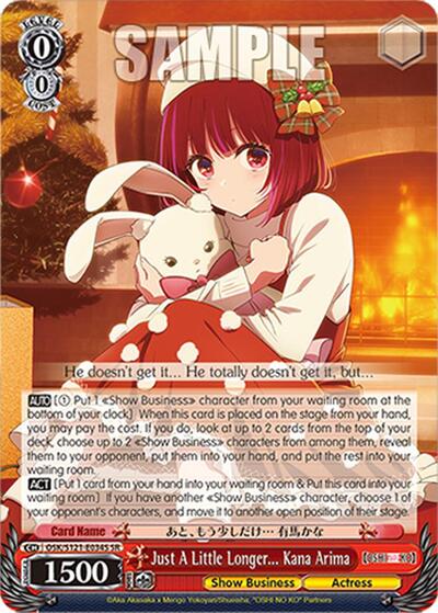 Just A Little Longer... Kana Arima (SR) [OSHI NO KO] Vol.2 card price