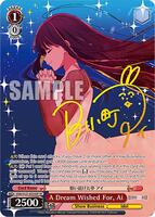 A Dream Wished For, Ai (SP) - [OSHI NO KO] Vol.2 - Weiss Schwarz