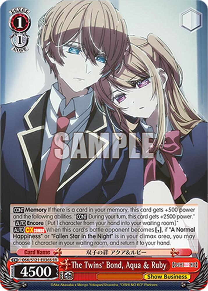 noko 様 twins The Twins' Bond, Aqua & Ruby (SR) - [OSHI NO KO] Vol.2 - Weiss