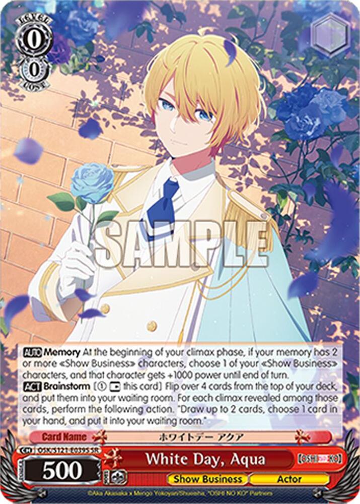 White Day, Aqua (SR) - [OSHI NO KO] Vol.2 - Weiss Schwarz