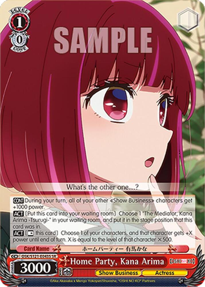 Home Party, Kana Arima (SR)