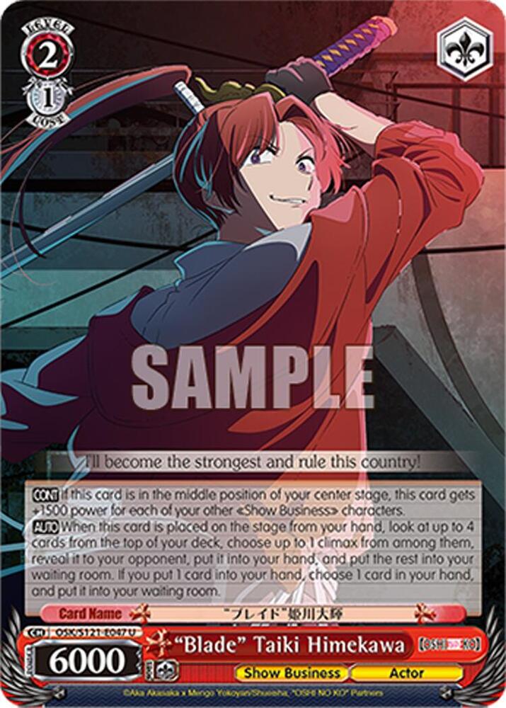 taiki supreme Blade