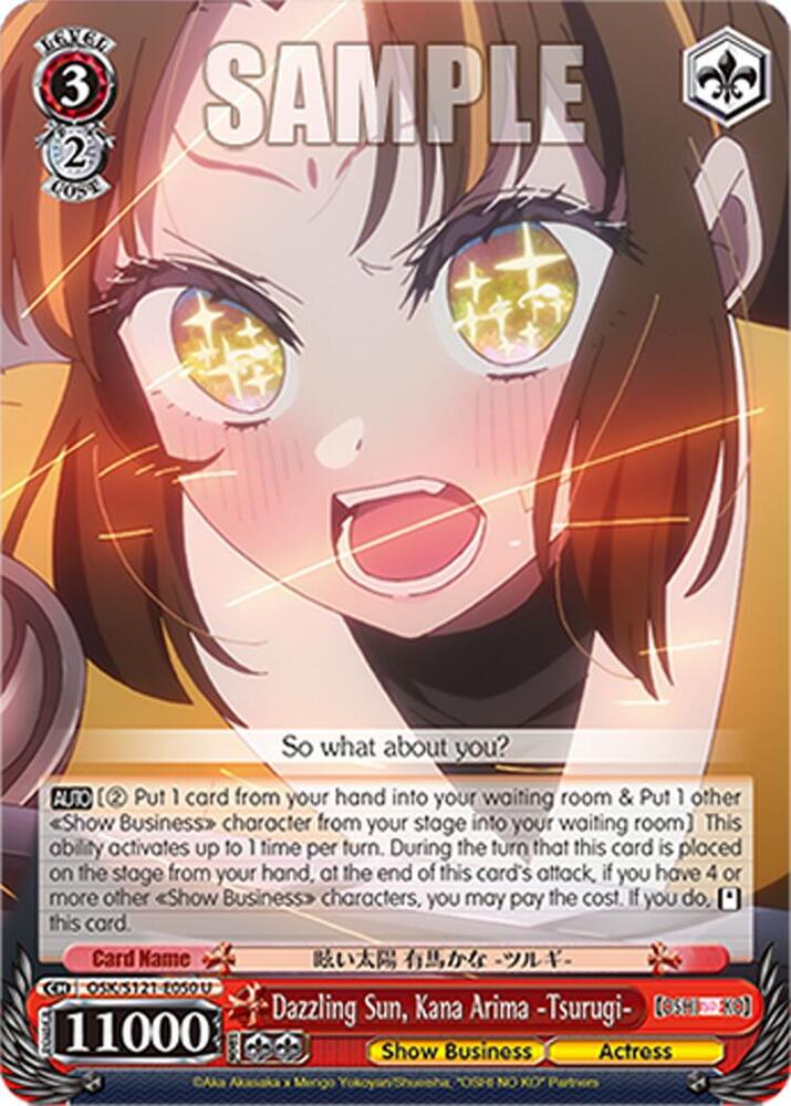 Dazzling Sun, Kana Arima -Tsurugi- - [OSHI NO KO] Vol.2 - Weiss