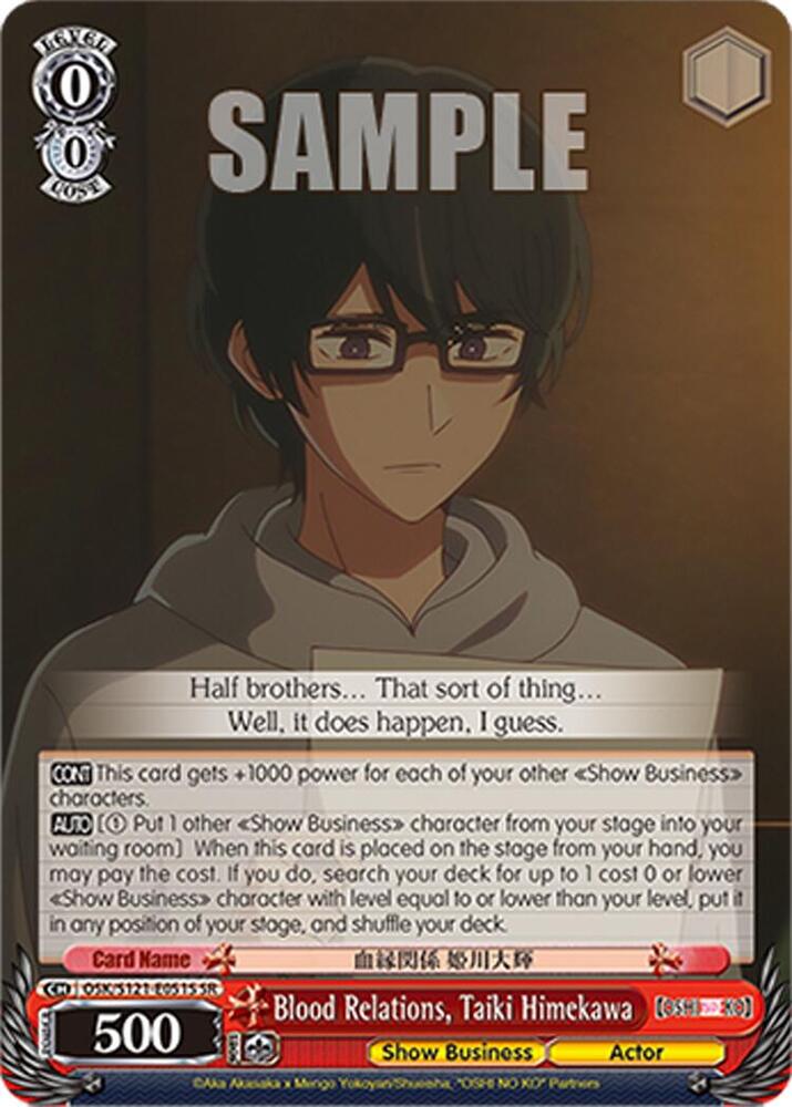 Blood Relations, Taiki Himekawa (SR)