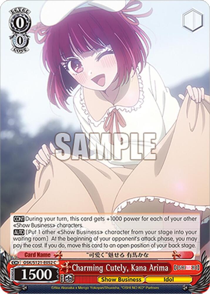 Charming Cutely, Kana Arima