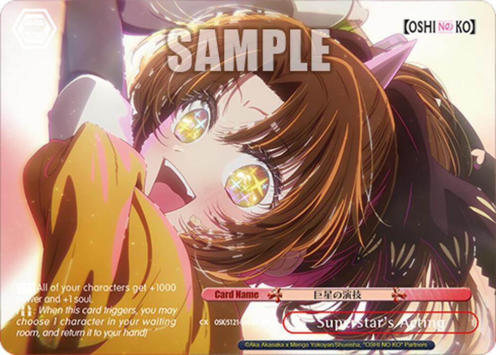 Superstar's Acting (RRR+) - [OSHI NO KO] Vol.2 - Weiss Schwarz