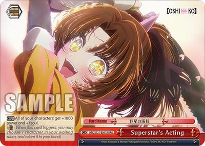 Superstar's Acting (RRR) [OSHI NO KO] Vol.2 card price