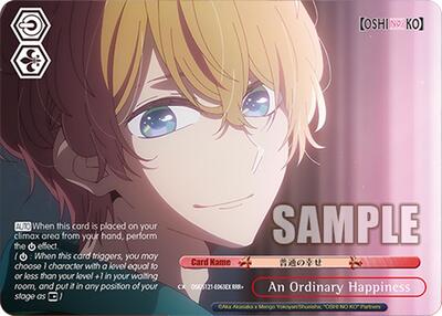 An Ordinary Happiness (RRR+) [OSHI NO KO] Vol.2 card price