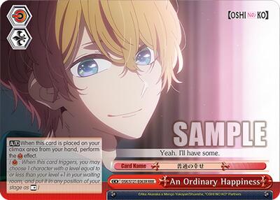 An Ordinary Happiness (RRR)