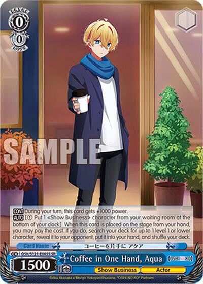 Coffee in One Hand, Aqua (SR) [OSHI NO KO] Vol.2 card price