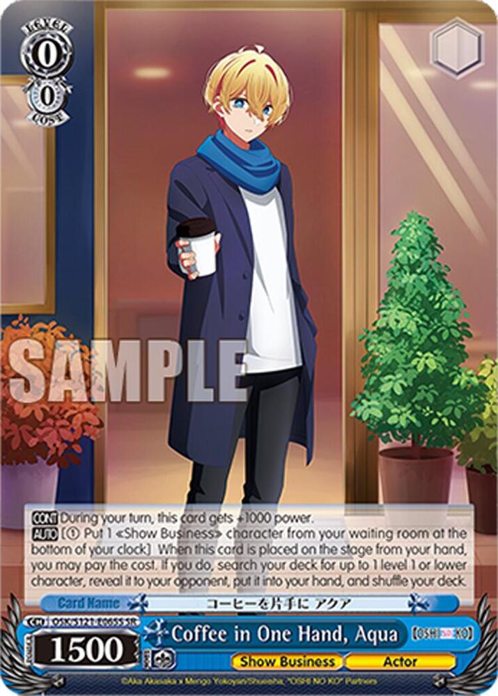 Coffee in One Hand, Aqua (SR)