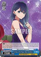 Living on the Stage, Akane Kurokawa - [OSHI NO KO] Vol.2 - Weiss