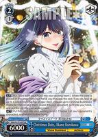 Christmas Date, Akane Kurokawa - [OSHI NO KO] Vol.2 - Weiss