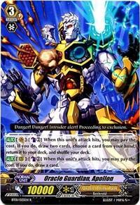 Oracle Guardian, Apollon