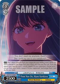 From Now On, Akane Kurokawa (OSK/S121-E078 U) card