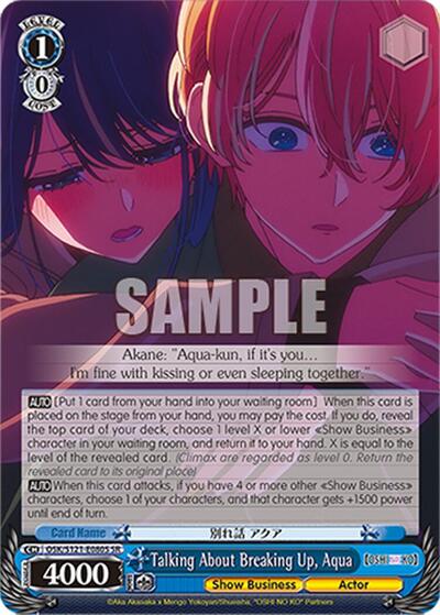 Talking About Breaking Up, Aqua (SR) [OSHI NO KO] Vol.2 card price