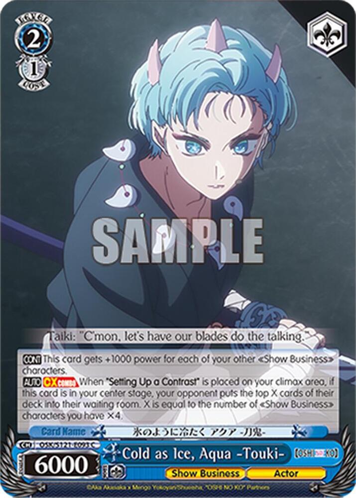 Cold as Ice, Aqua -Touki-