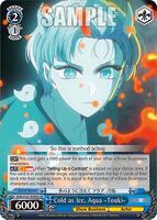Cold as Ice, Aqua -Touki- (SR) - [OSHI NO KO] Vol.2 - Weiss