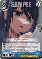 Studying a Character, Akane Kurokawa (SR) - [OSHI NO KO] Vol.2
