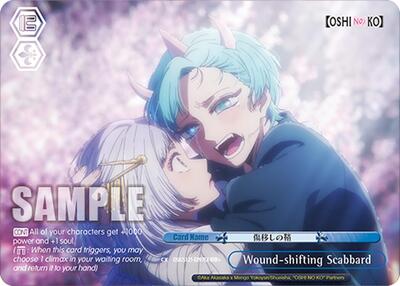 Wound-shifting Scabbard (RRR+) [OSHI NO KO] Vol.2 card price
