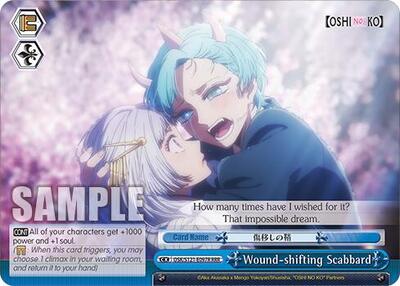 Wound-shifting Scabbard (RRR) [OSHI NO KO] Vol.2 card price