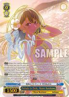 Prelude to Dusk, Akane Kurokawa (PR+) - [OSHI NO KO] Vol.2 - Weiss
