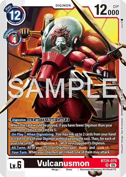Vulcanusmon BT25-075 SR card