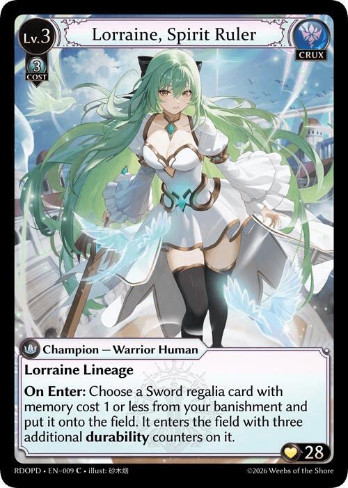 Lorraine, Wandering Warrior プロモFOIL Sample cards: Lorraine, Wandering Warrior | Silvie, Wrote a Blog