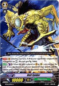 Hell Spider